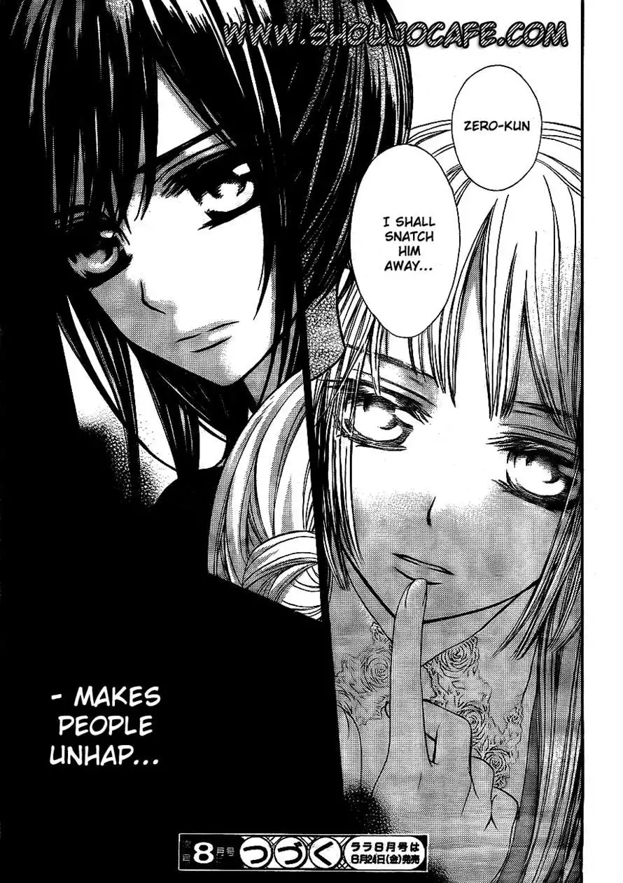 Vampire Knight Chapter 72 31